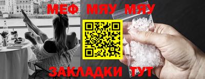первитин Первоуральск