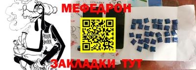 первитин Первоуральск