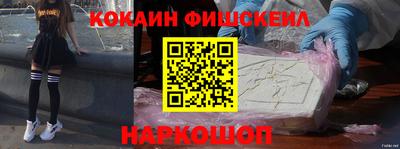индика Партизанск