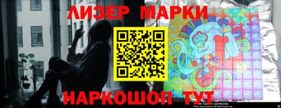 прущая мука Пенза