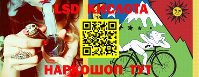 первитин Первоуральск