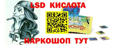 первитин Первоуральск