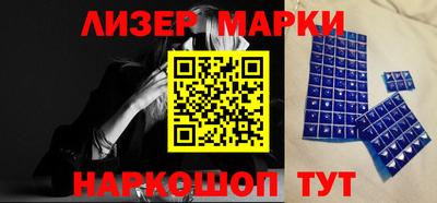 первитин Первоуральск