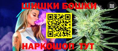 прущая мука Пенза