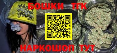 прущая мука Пенза