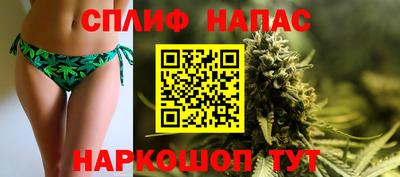 прущая мука Пенза