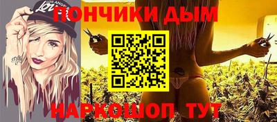 прущая мука Пенза