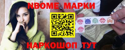 первитин Первоуральск