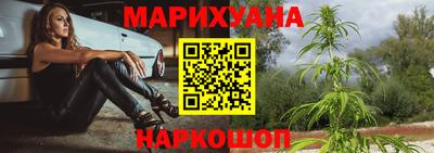 прущая мука Пенза