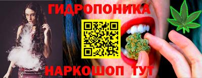 прущая мука Пенза
