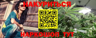 прущая мука Пенза