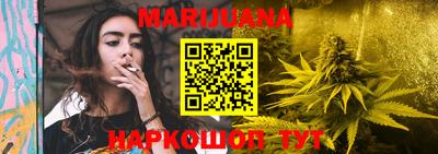 первитин Первоуральск