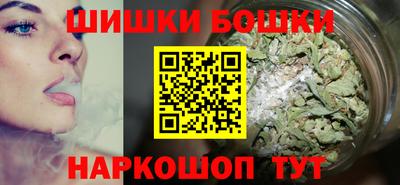 первитин Первоуральск