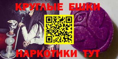 прущая мука Пенза