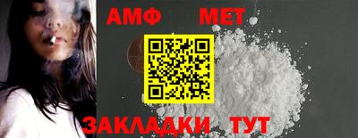 прущая мука Пенза