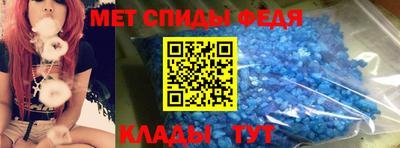 первитин Первоуральск