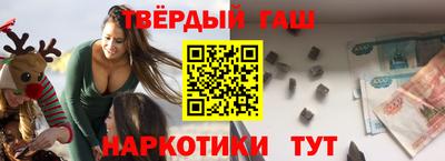 прущая мука Пенза