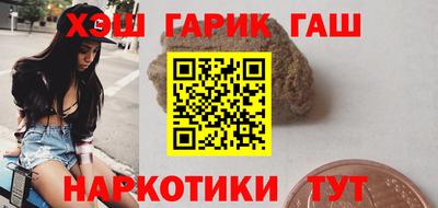 прущая мука Пенза