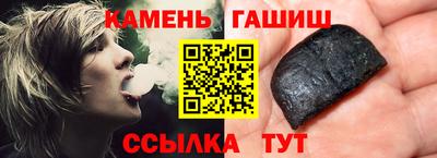 прущая мука Пенза