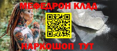 индика Партизанск