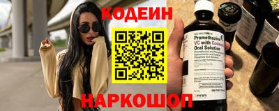 прущая мука Пенза