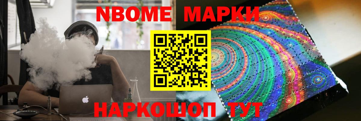 ЛСД экстази кислота  Вход с VPN  Лсд 25 экстази ecstasy  Сергиев Посад 